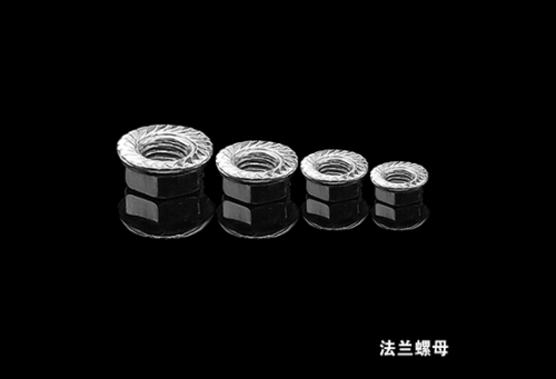 常熟法蘭螺母